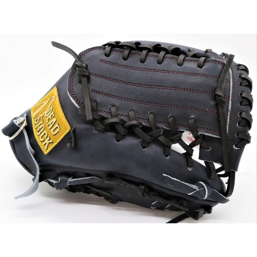 硬式グラブ DEADSTOCK デッドストック オールラウンド用 ライナー