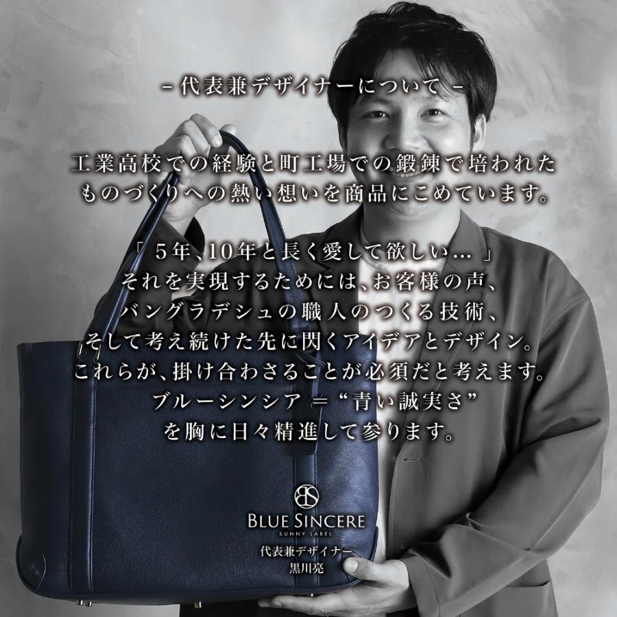 BLUE SINCERE（ブルーシンシア） サコッシュ レディース 小さめ 本革