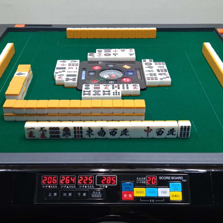 全自動麻雀卓 点数表示 VANTEC-D デジテンボウ digitenbo ブラック枠