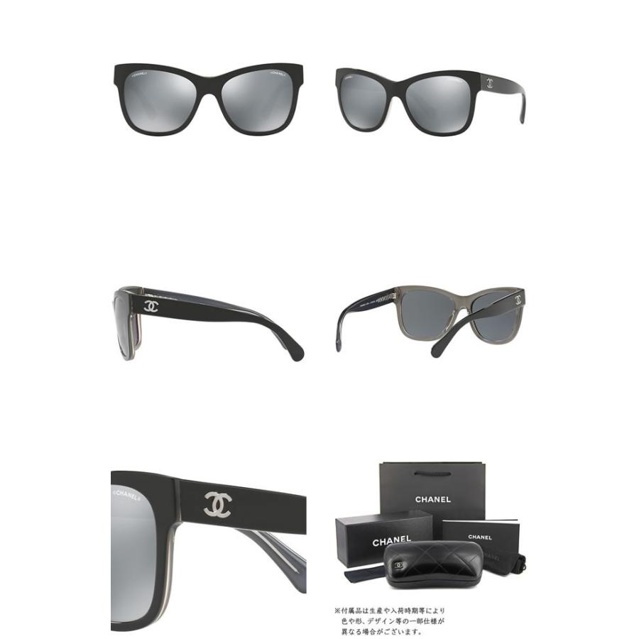 CHANEL（シャネル） サングラス 5380A 1575/6E 1608/26 レディース