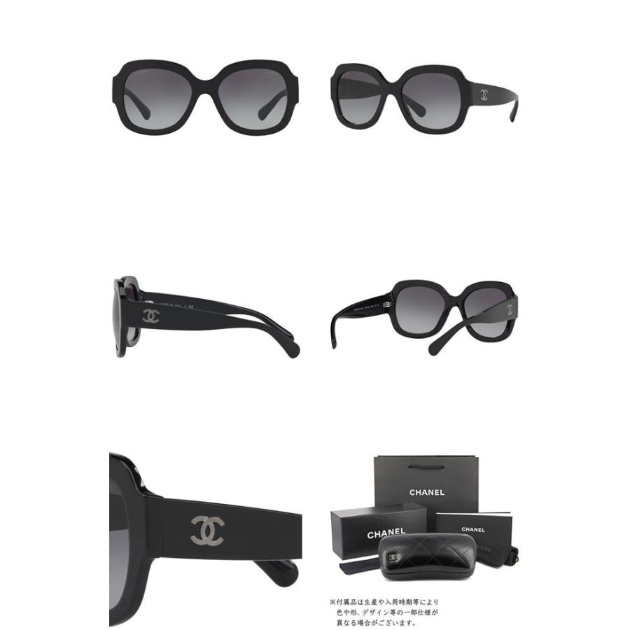 CHANEL（シャネル） サングラス 5373A 1416/3D 501/S6 レディース