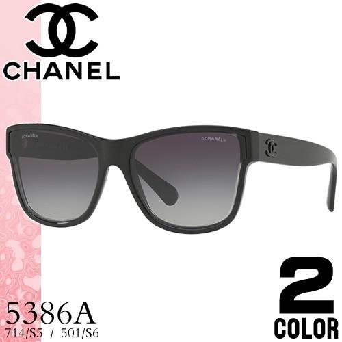 CHANEL（シャネル） サングラス 5386A 714/S5 1191/S6 レディース