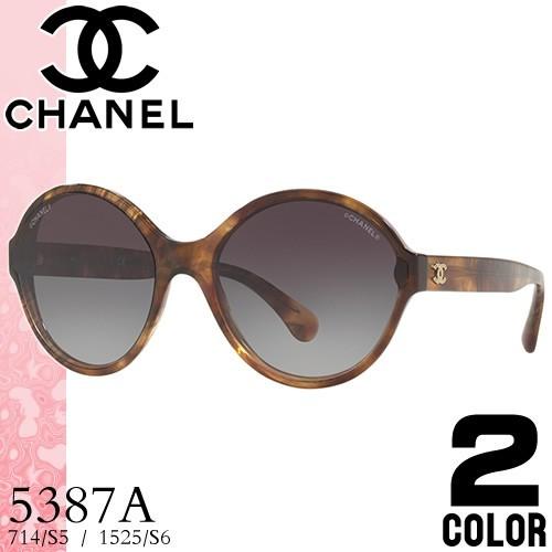CHANEL（シャネル） サングラス 5387A 714/S5 1525/S6 レディース