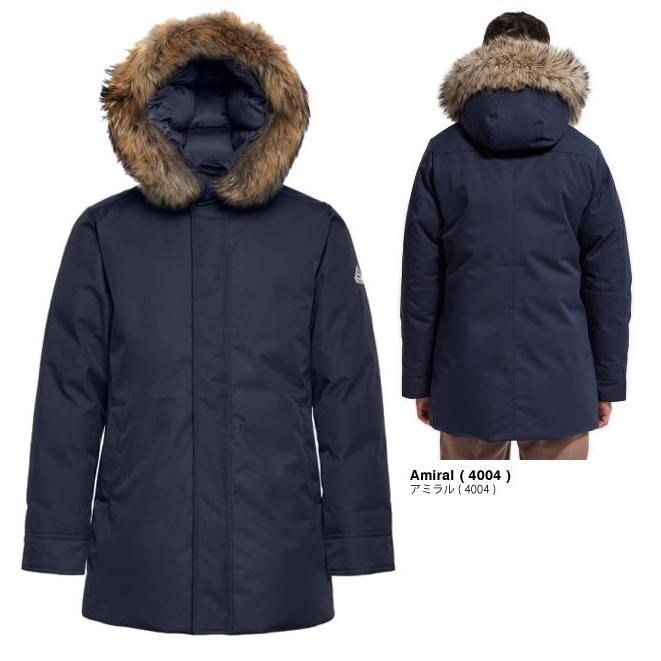 Pyrenex（ピレネックス） アヌシー ダウンジャケット ダウンコート