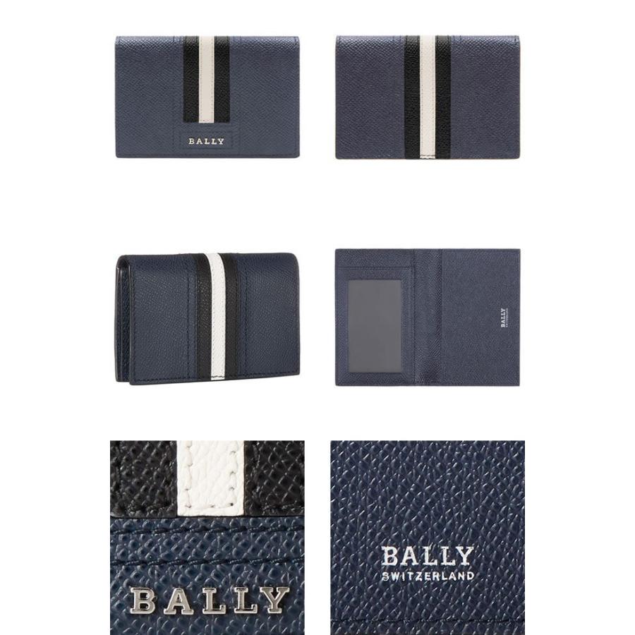 Bally（バリー） 名刺入れ カードケース パスケース 定期入れ メンズ
