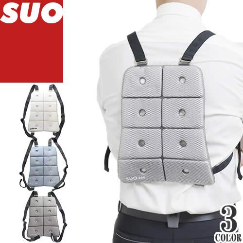 SUO SUO 28℃ ICE クールベスト 冷却ベスト アイスベスト 大人 熱中症