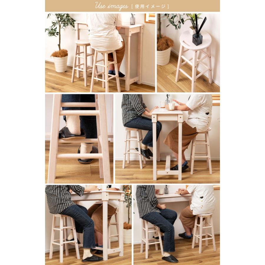 東谷 カウンターテーブル スツール 3点セット おしゃれ 作業台