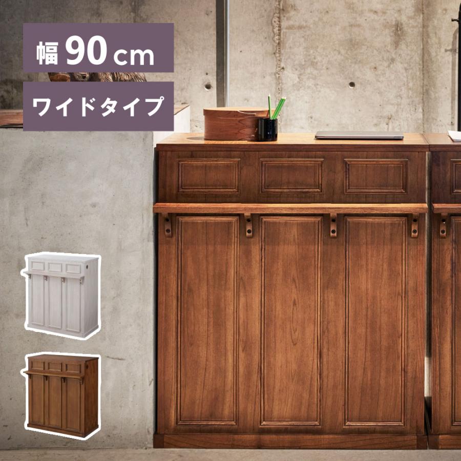 東谷 カウンター 受付レジカウンター 受付テーブル カウンターテーブル