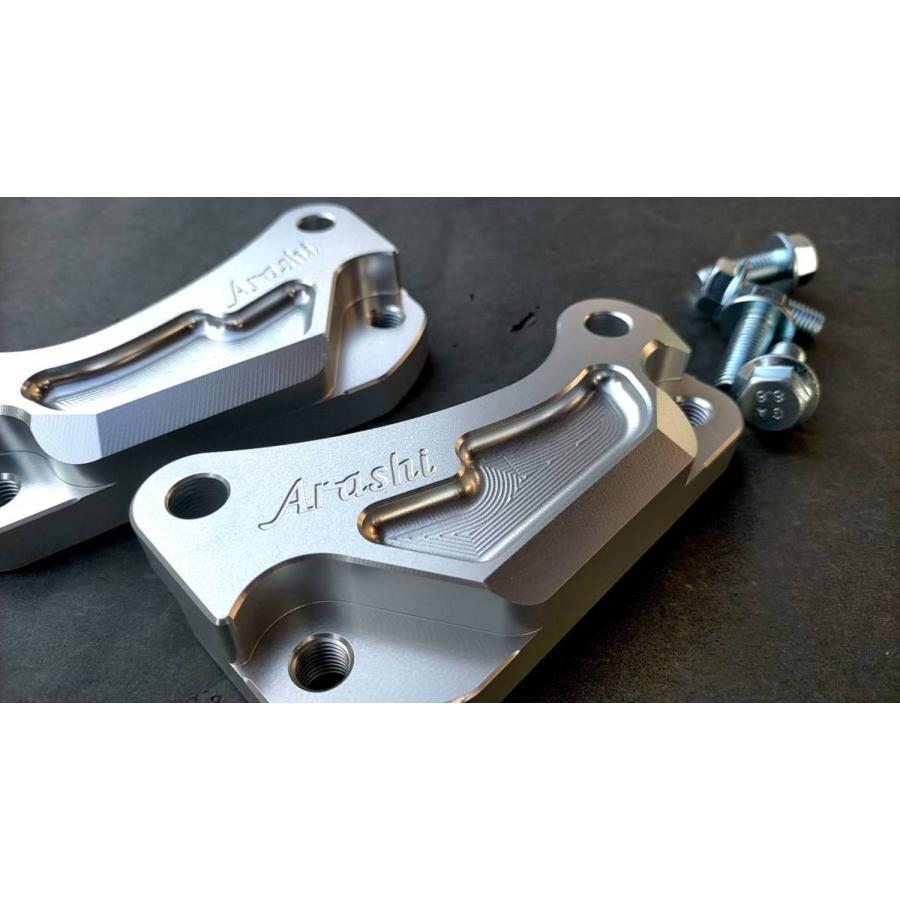 Arashi製 キャリパー サポート300mm フロント用 銀色 SJ08J T-MAX500