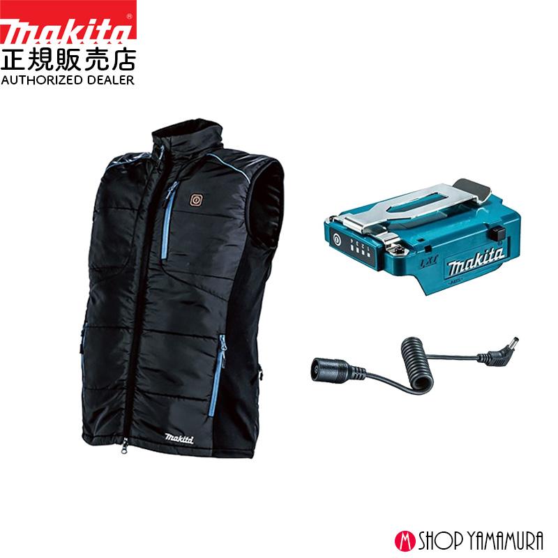 マキタ（makita） 【正規店】【14.4/18V対応セット】マキタ 充電式暖房