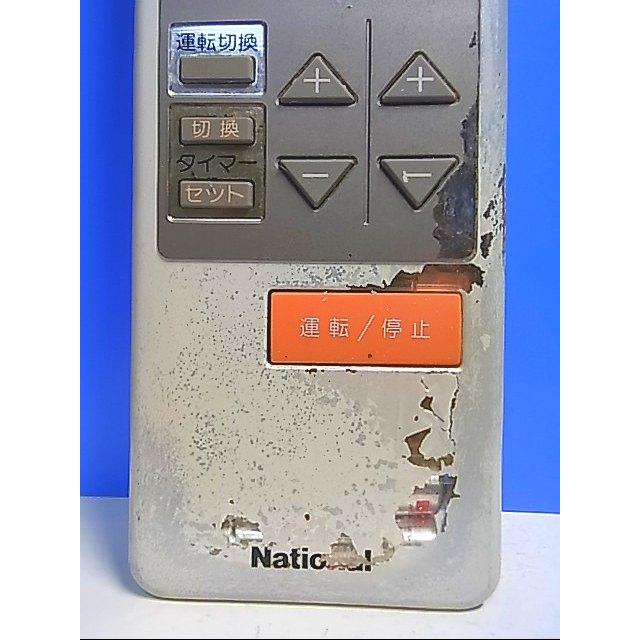T116-967☆ナショナル National☆エアコンリモコン☆A75C150☆即日発送