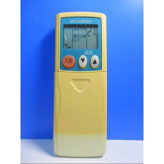 T106-296☆三菱☆エアコンリモコン☆KG02 A☆即日発送！保証付！即決