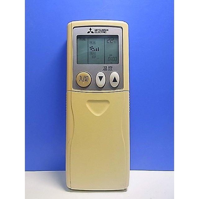 T139-367☆三菱 MITSUBISHI☆エアコンリモコン☆001CJ☆即日発送！保証