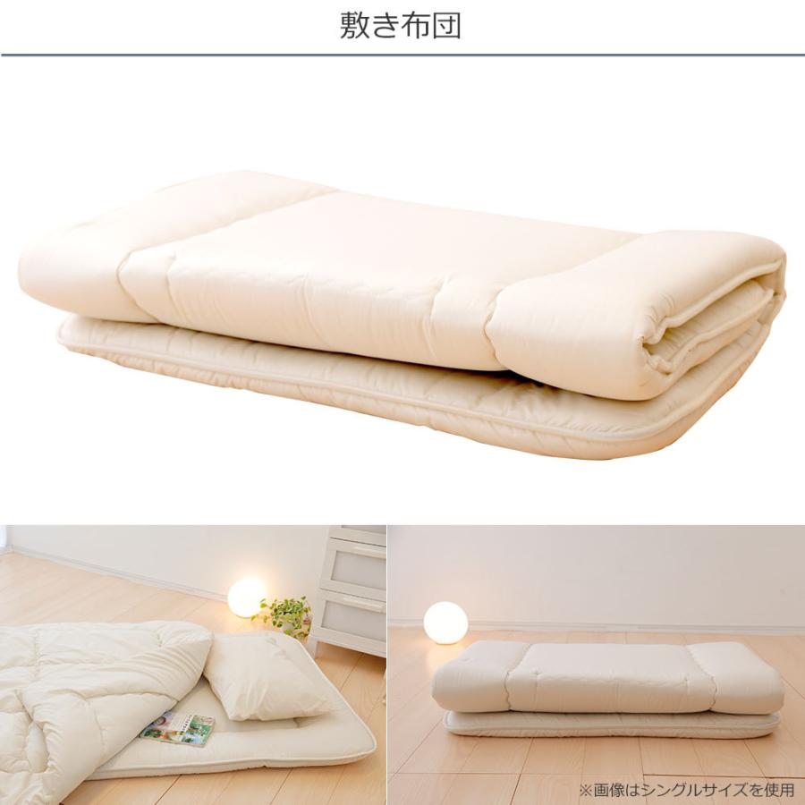 まくら 布団セット 今すぐ使える 布団3点セット シングル 敷き布団