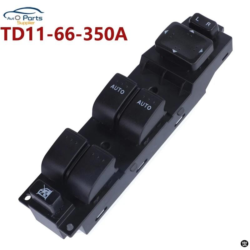 マツダ CX-9 2011-2015 DWS864 1S15705 TD11-66-350A TD1166350A用電動