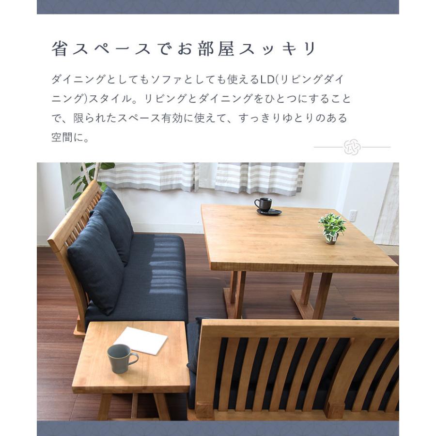 コーナーテーブル 木製 天然木 サイドテーブル コーナー テーブル