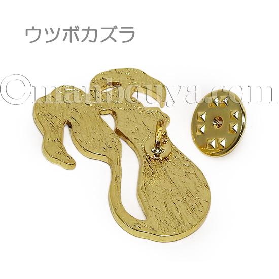 植物 グッズ ピンバッジ アクレサリー おしゃれ 植物コレクション