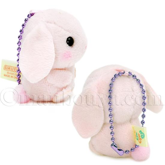 たれ耳 うさぎ ぬいぐるみ ピンク アミューズ AMUFUN ぷちまる