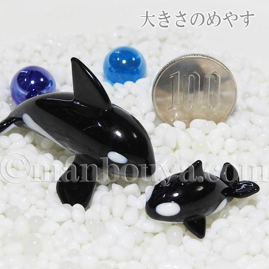 シャチ グッズ ミニチュア ガラス細工 雑貨 水族館 お土産 グラス