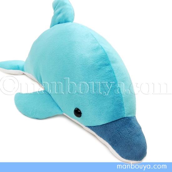 イルカ ぬいぐるみ 水族館 グッズ たけのこ TAKENOKO JOYFUL MATES