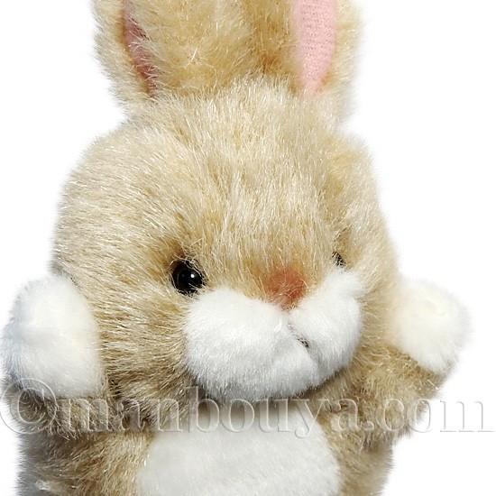 うさぎ ぬいぐるみ 動物園 たけのこ TAKENOKO JOYFUL MATES ジョイフル