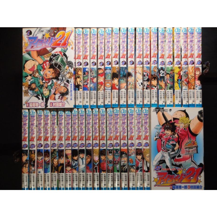 アイシールド21（全37巻セット） : マンガ屋アニメ屋 Yahoo!店