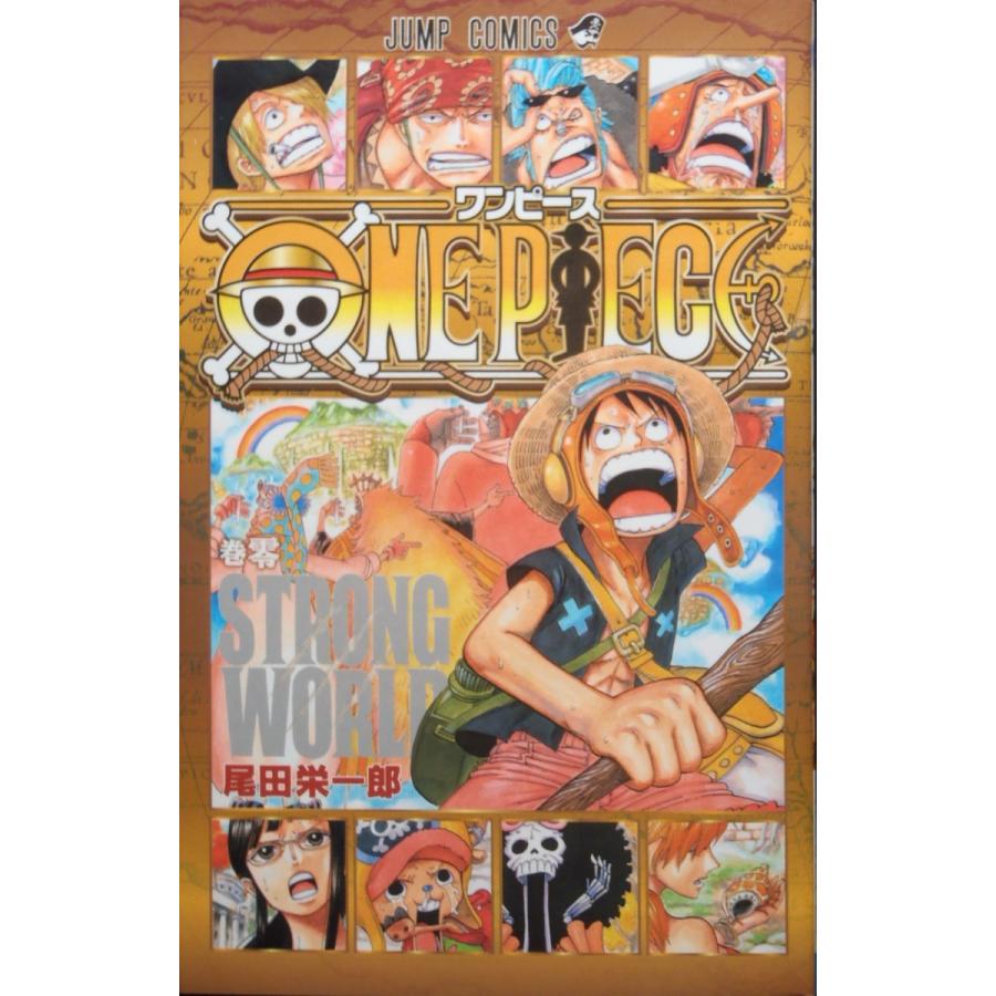 ONE PIECE ワンピース（零巻） : マンガ屋アニメ屋 Yahoo!店 - 通販