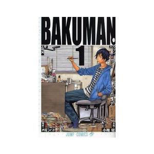 新品 / バクマン。 (1-20巻 全巻) 全巻セット : 漫画全巻ドットコム