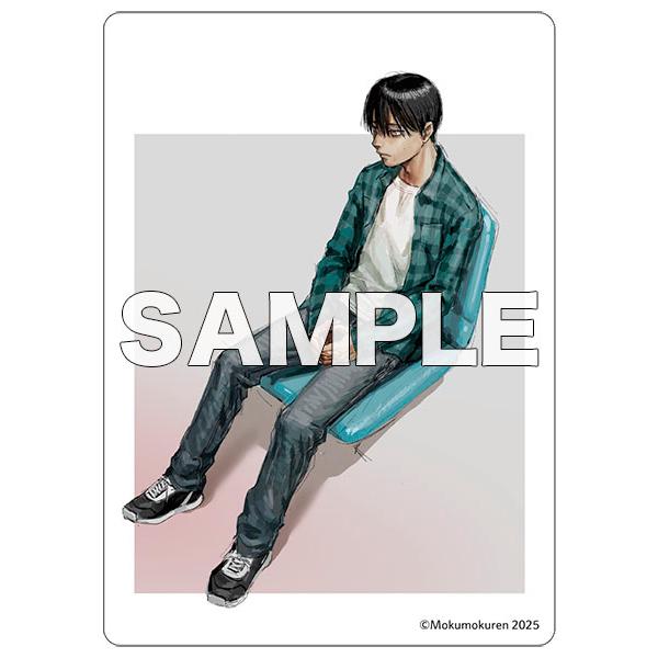 新品 / 有償特典付 光が死んだ夏 (1-8巻 最新刊) + 2-5巻,7巻有償特典