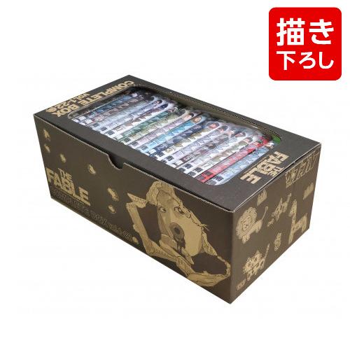 新品 / ザ・ファブル(1-22巻 全巻) + 南勝久先生描き下ろし第一部全巻