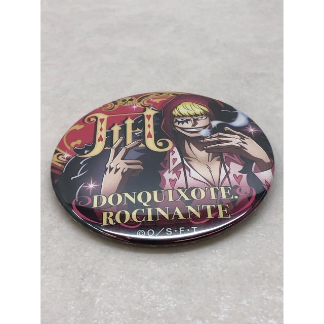 ワンピース 輩缶バッジ BEST30 第14弾 コラソン ドンキホーテ