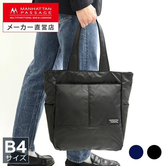 MANHATTAN PASSAGE（マンハッタンパッセージ） メーカー直営 3202