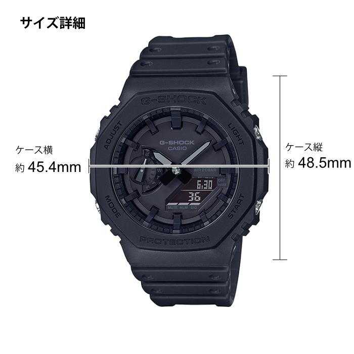 G-SHOCK Gショック ジーショック 2100 メンズ 腕時計 GA-2100-1A1JF