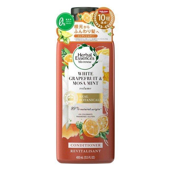 ハーバルエッセンス ホワイトグレープフルーツ ミント シャンプー