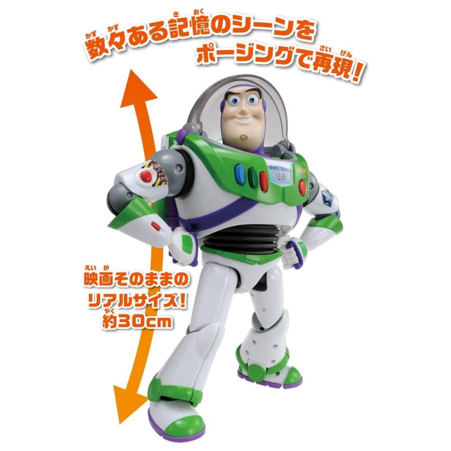 トイ・ストーリー トイストーリー4 リアルポージングフィギュア バズ