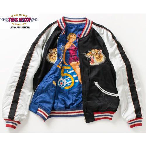 TOYS McCOY（トイズマッコイ） TOYS McCOY TMJ2501 MARILYN MONROE