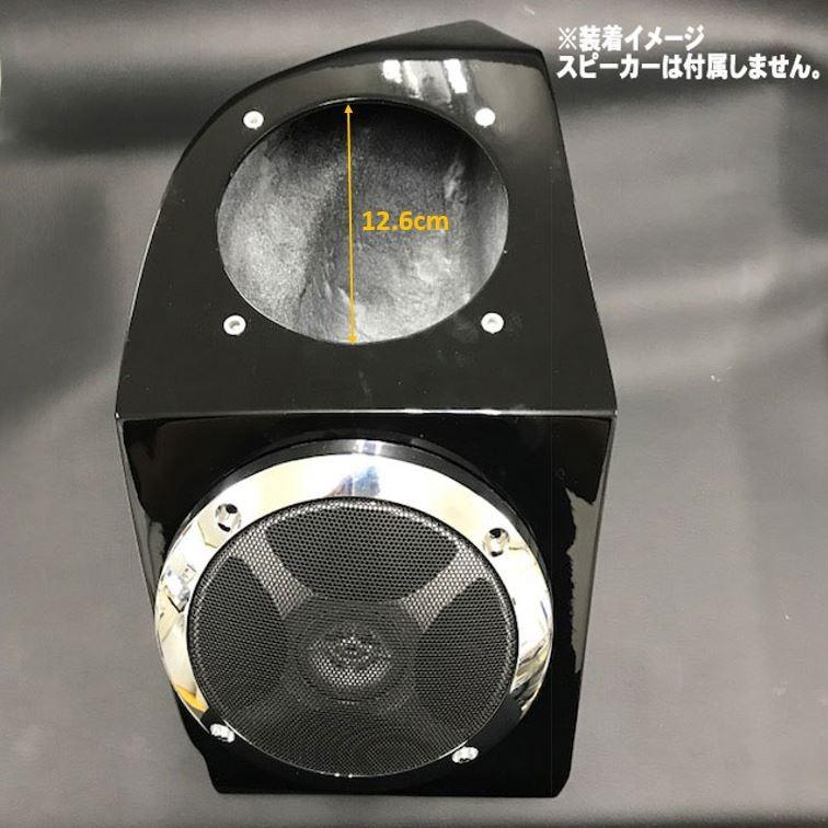 Sea-Doo SEA-DOO/シードゥ スピーカーボックス（左右セット）GTX / RXT