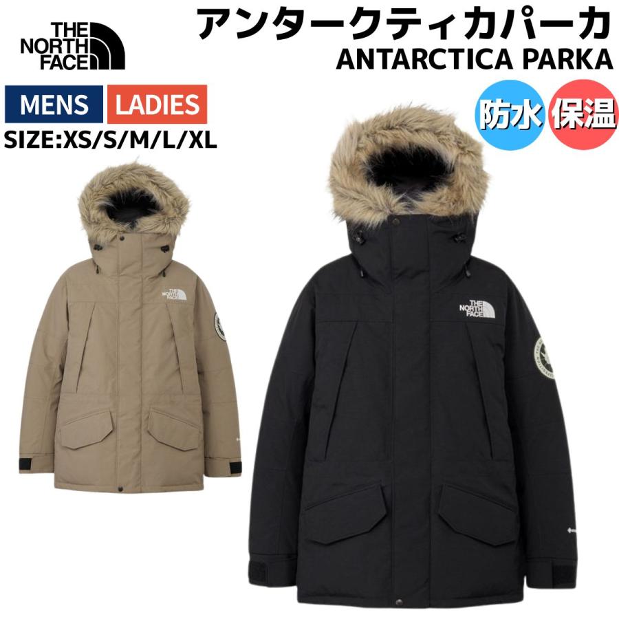 THE NORTH FACE（ザ ノースフェイス） アンタークティカ パーカ