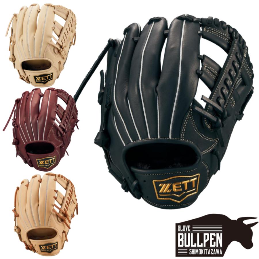 ゼット（ZETT） ソフトステア 軟式用グラブ オールラウンド用 サイズ4