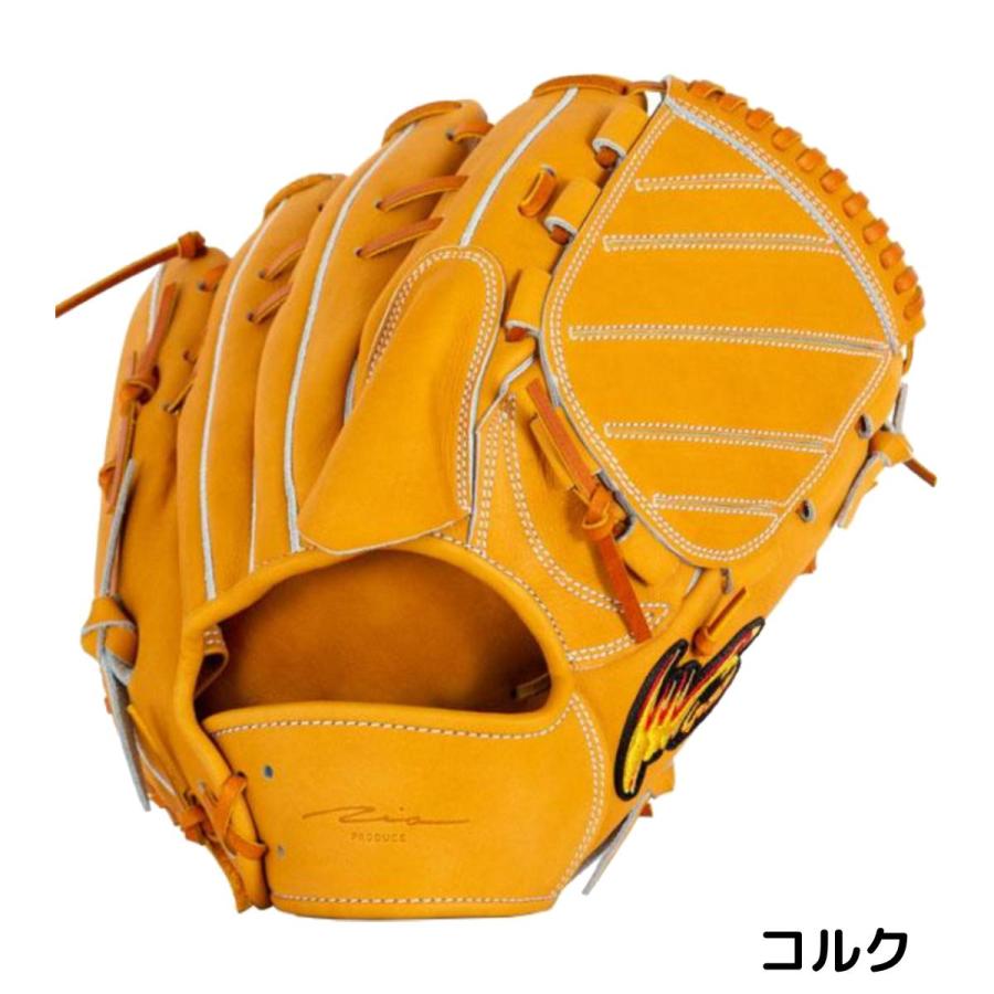 ipセレクト 専用グラブ袋付き Progress RB Collection Amazon