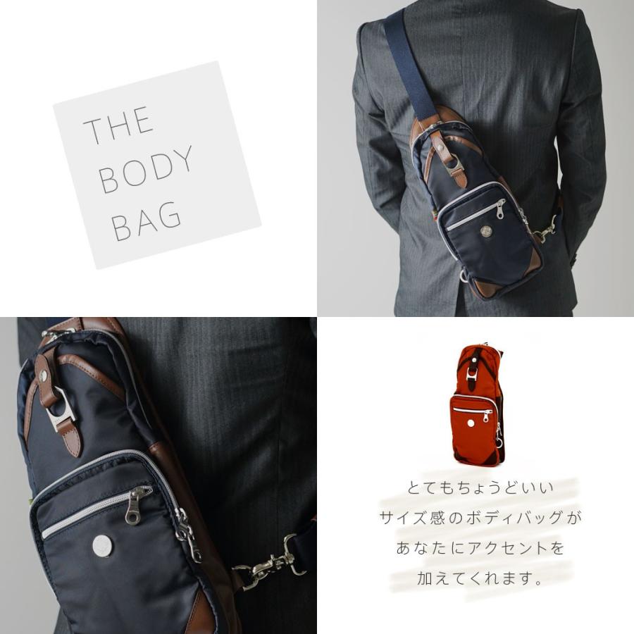 Orobianco（オロビアンコ） ボディバッグ ショルダーバッグ ウェスト