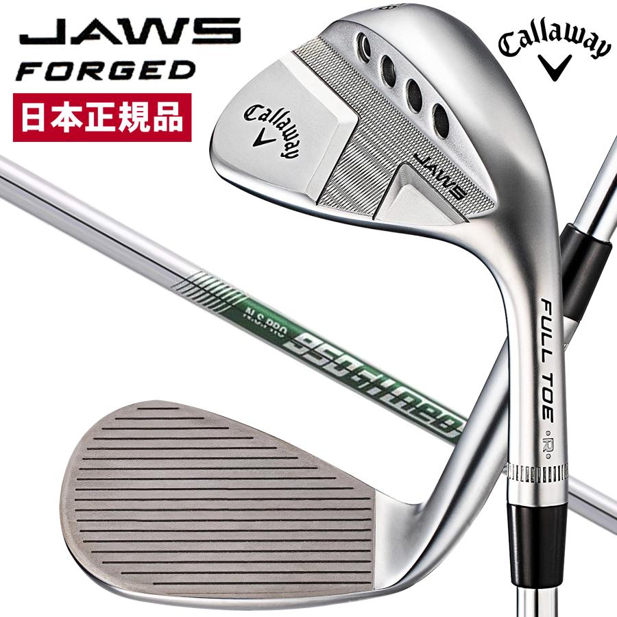 JAWS Callaway キャロウェイ ウェッジ 日本正規品 FULL ジョーズフル