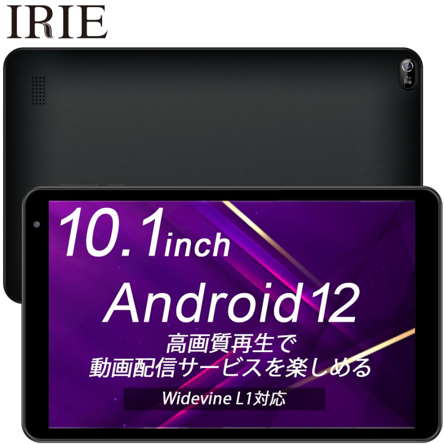 IRIE タブレットPC 10インチ 本体 新品 Android12 32GB 3GB RAM CPU4