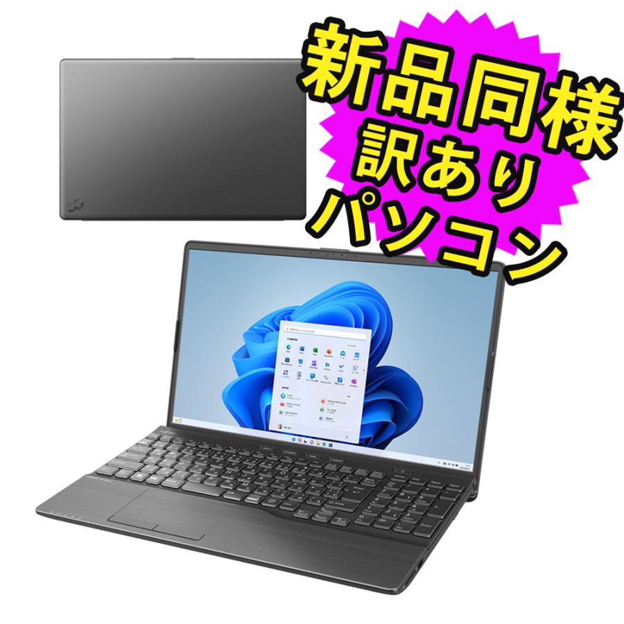 富士通（FUJITSU） ノートパソコン Office搭載 新品 同様 windows11