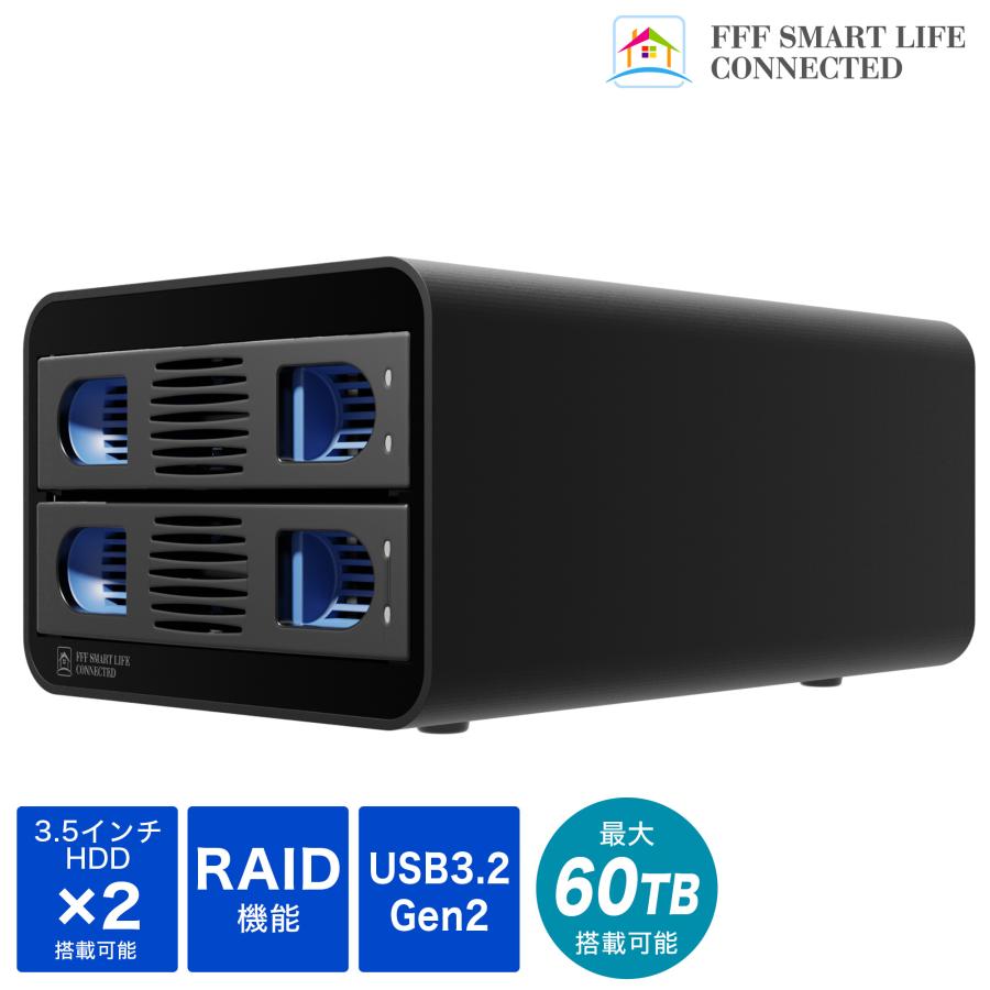 MARSHAL（マーシャル） RAIDケース HDD ケース 3.5 2.5 2台 Windows11