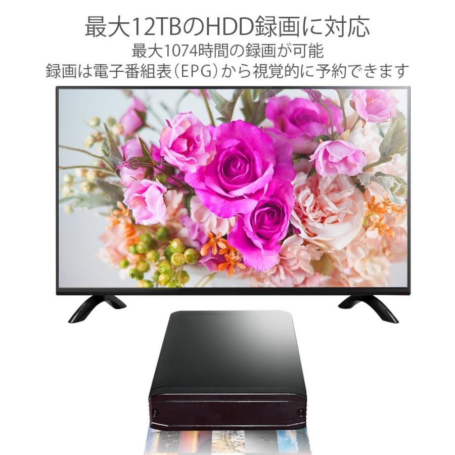 MARSHAL（マーシャル） テレビ 43型 中古 液晶テレビ 43インチ 外付け
