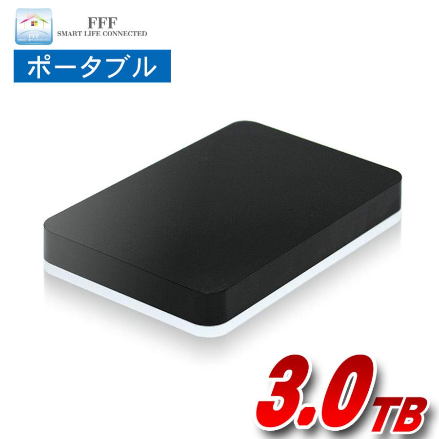 MARSHAL（マーシャル） 外付けHDD ポータブル 3TB テレビ録画