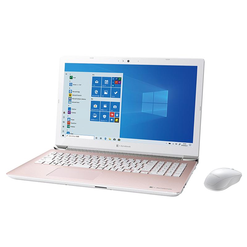 dynabook（ダイナブック） ノートパソコン Office付き 新品 同様 東芝