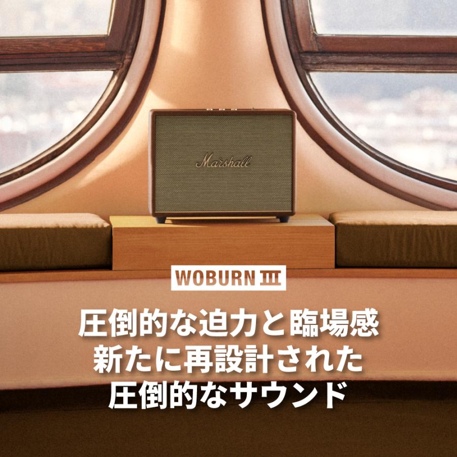 Marshall（マーシャル） ワイヤレススピーカー WOBURN3-BROWN ブラウン