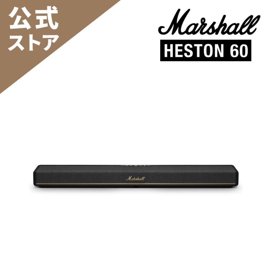 Marshall（マーシャル） サウンドバー Heston60 ブラック Dolby Atmos
